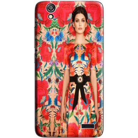 Coque personnalisable Huawei G630