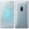 Sony Xperia XZ2 Premium 
